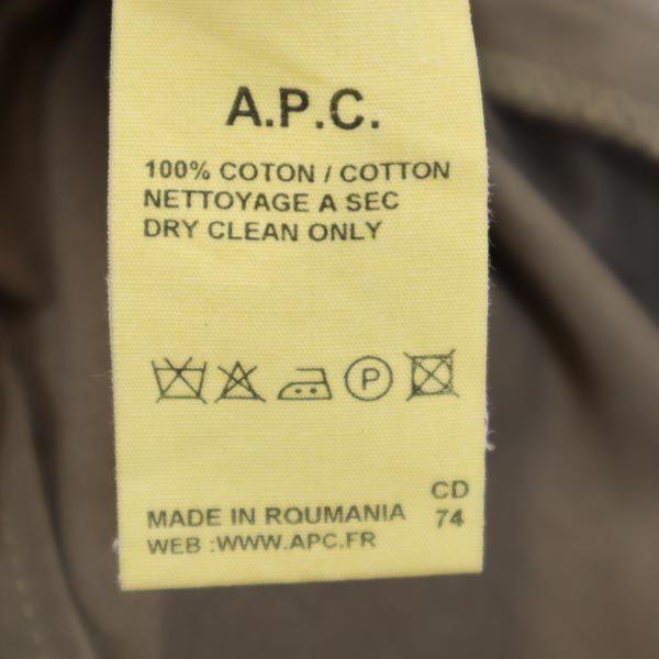 A.P.C. Anzug-Set Oberteil XS/Hose W32 grau Maßgeschneiderte Jacke Lange Hose Herren Gebraucht