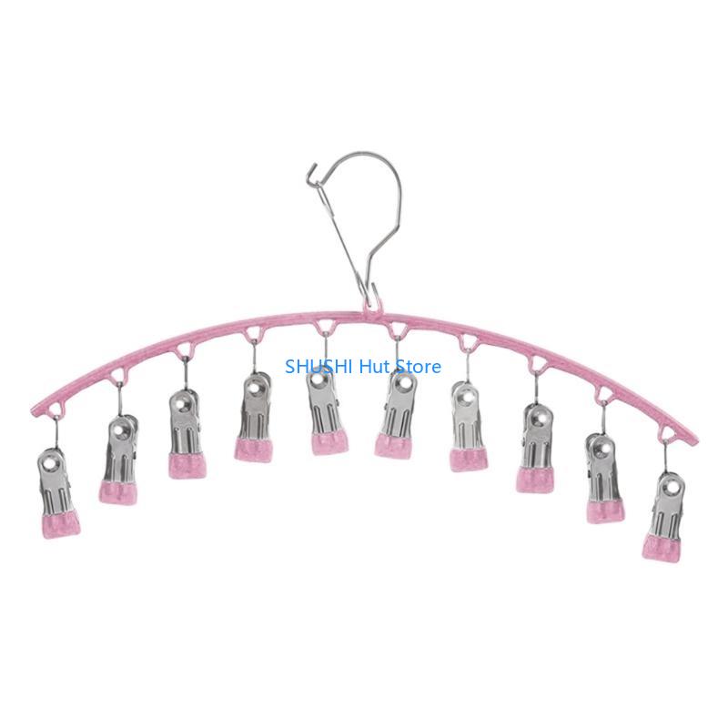 Clothes Drying Rack Windproof Sock Drying Hanger Underwear Socks Holder Stainless Steel Underwear Drying Rack D57B розовый