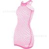 Sex underwear suspender one-piece sexy net clothes net skirt net socks hip net clothes supply