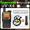 Quansheng UV-K6 Multi-Band Handheld Two-Way Radio (CN version)