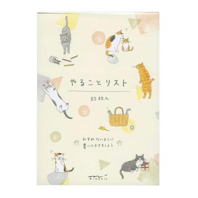 MIDORI Design Phil List To-do [Cat Pattern] 91209-621