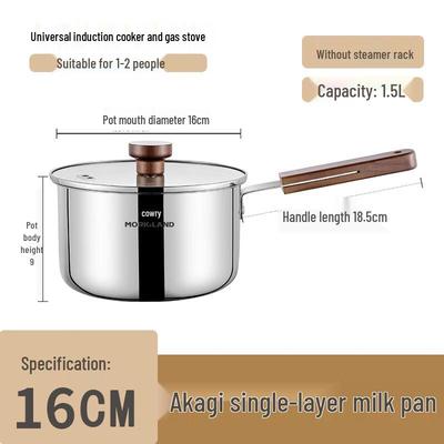 ZISIZ 16cm Dreischichtiger Stahl Babykost-Stieltopf