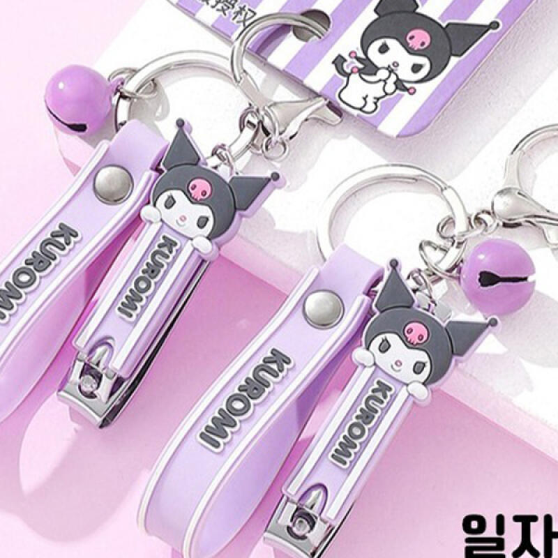 Kuromi Die-Cut Straight Nail Clipper C01041