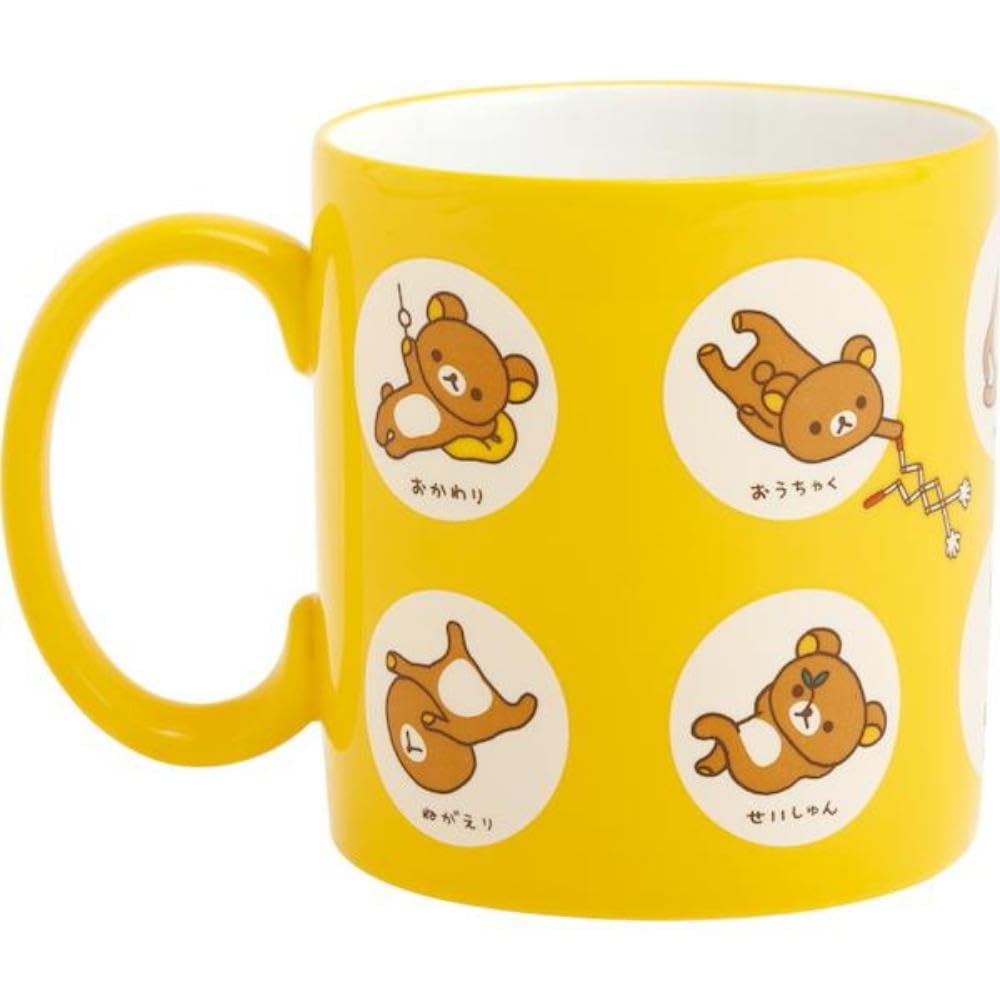 TK24906 Rilakkuma Mug