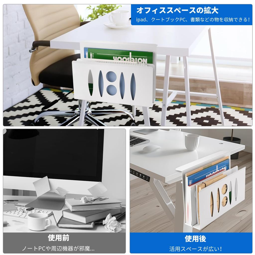 HAQIUHETO Laptop Compatible with All MacBook Tableside Heat 5kg Weight Desk Steel No Drilling Fits Easy Installation Stand, Vertical, Under-Desk