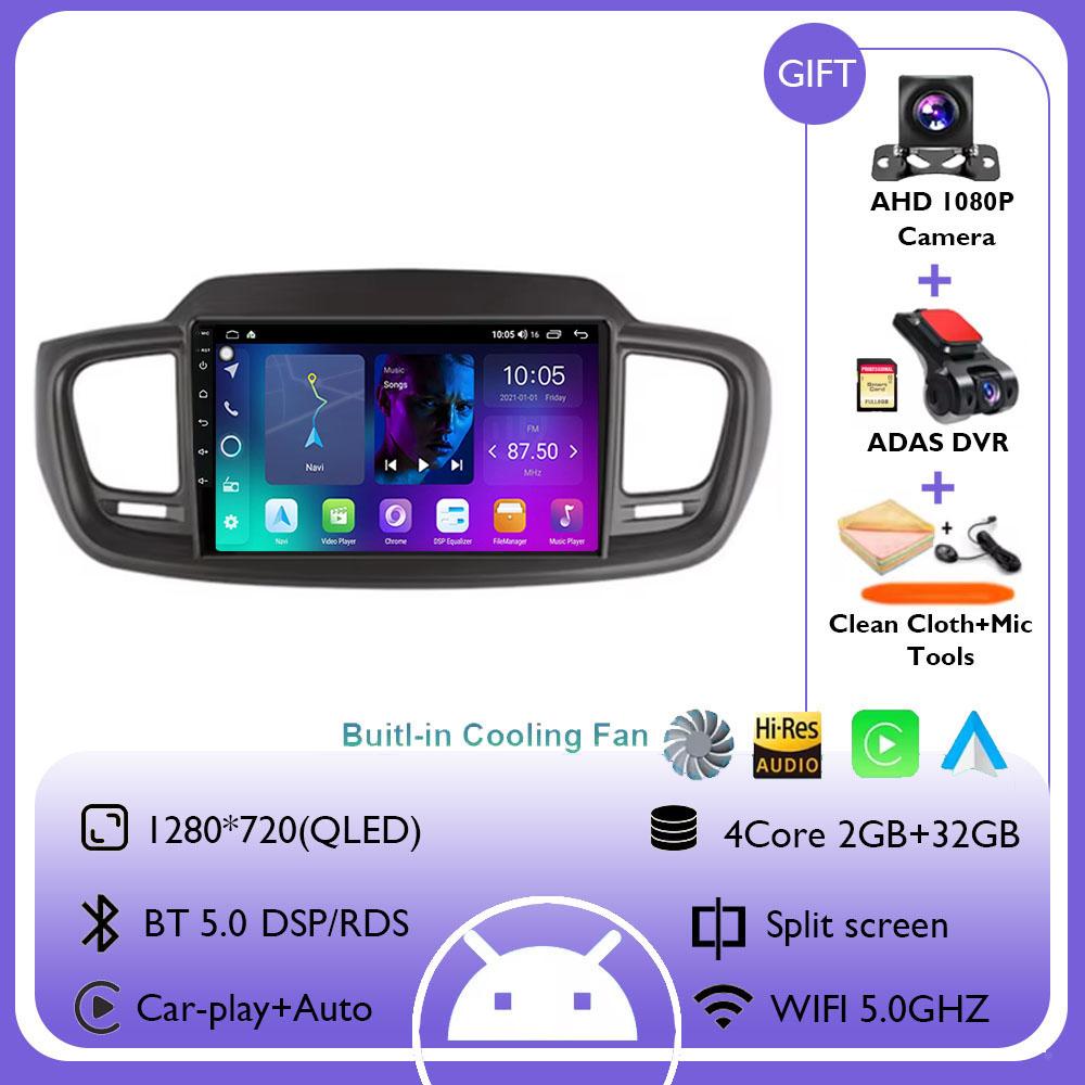 Radio Samochodowe Android 14 Dla Kia Sorento 3 2014 - 2017 Stereo Nawigacja GPS Carplay Multimedia Odtwarzacz Wideo BT DSP Brak 2 din DVD
