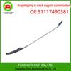 BMW F35 Rear Bumper Trim Decorative Molding Strip (Part #51117490381)