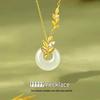 Elegant Wheat Ear Pendant Necklace - Women's Light Luxury Imitation Chalcedony Clavicle Chain
