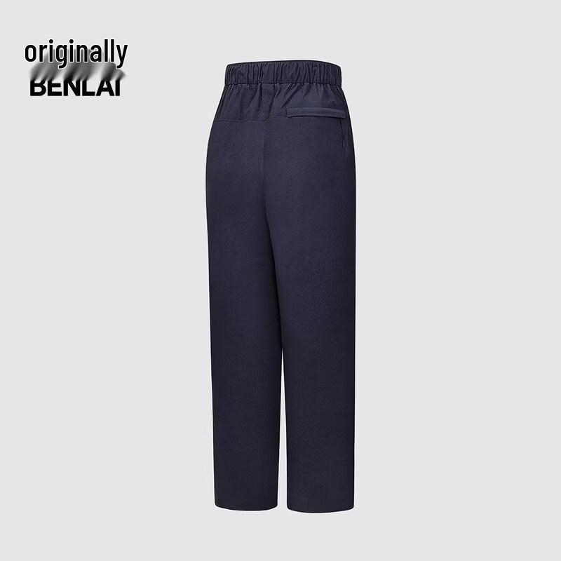 BENLAI Women's Cooling Tapered Casual Pants