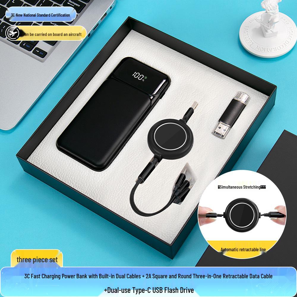 Year of the Horse Souvenir: 3C Certified Fast Charging Power Bank Set with Built-in Cable for Clients' Annual Meeting Gift