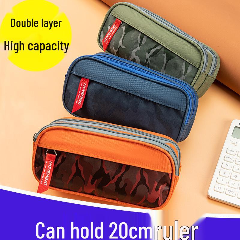 Camouflage Double-Layer Pencil Case for Junior High Students