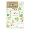 Midori 2026 Planner Country Time Floral 27919006 January Refill, B7, Weekly, Pattern, (Starts 2026)