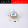 Electric Wire Brush Head with Handle for Rust Removal - 6mm Grinding Wheel Attachment