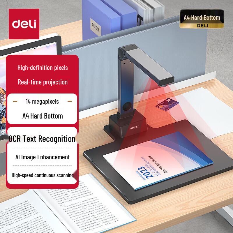 

Deli 14MP A4 High-Speed Document Scanner