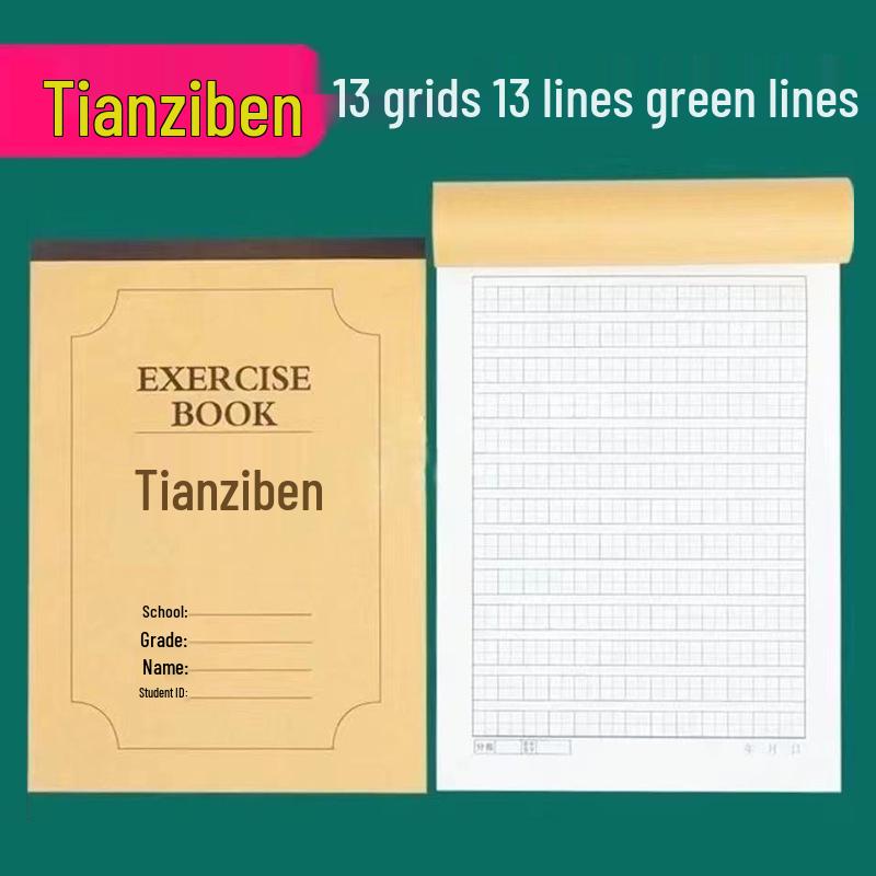 16K Large Genuine Cowhide Notebook for Students: Language, Math & English Grid Composition with Eye Protection