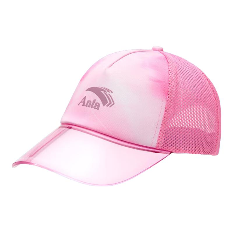 Anta Kids Girls Sun Protection Baseball Cap M