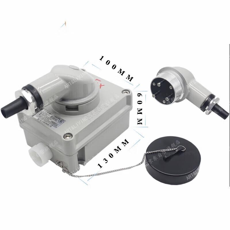 

ART&LIVING Industrial Explosion-Proof Plug Socket