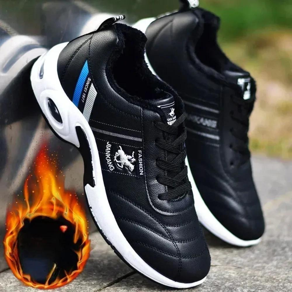 PU Leather Men Sneakers Breathable Men Casual Shoes Arrival Wedges Men Vulcanized Shoes Non-Slip Male Board Shoes
