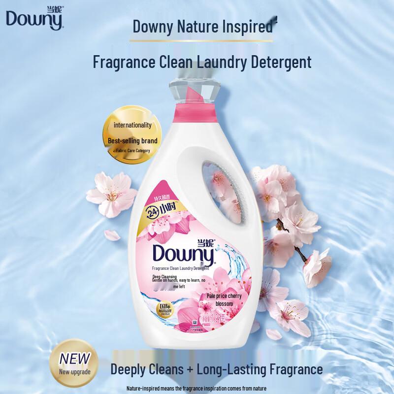 DOWNY Long-lasting Scent Laundry Detergent