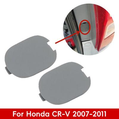 Auto Rücklicht Lampe Lünette Kappe Lampe Mutter Staub Abdeckung Kunststoff 33506-SWA-A01 Geeignet für Honda CR-V CRV RE1/RE2/RE4 2007-2011 #469493