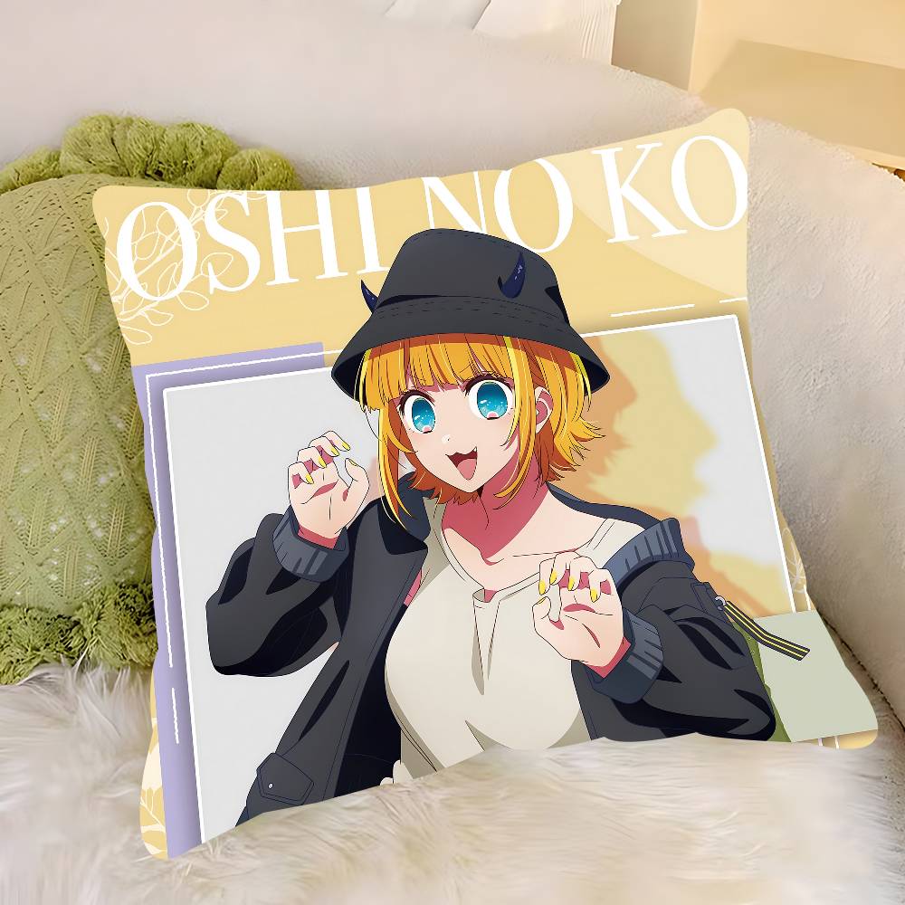 

O-Oshi No Ko Pillow Case Removable Washable Cushion Cover – All-Season Soft Linen 12x12Inch