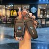 Car Flip Folding Key Case Cover Shell Fob For BMW 1 3 4 5 6 7 Series X3 X4 M5 M6 GT3 GT5 Keychain Protector Holder Keyless
