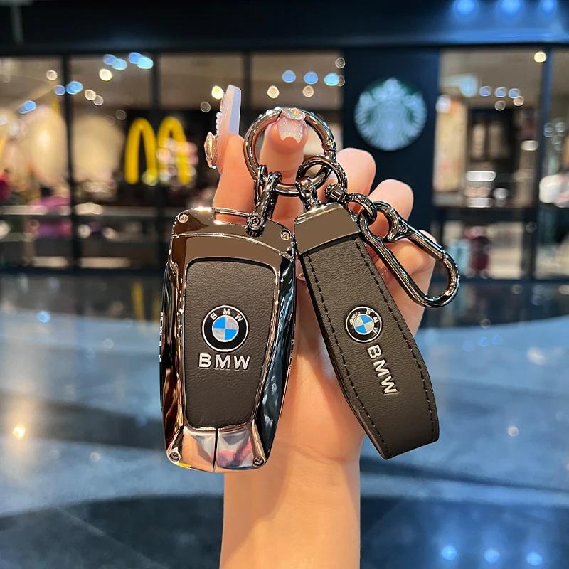 Car Flip Folding Key Case Cover Shell Fob For BMW 1 3 4 5 6 7 Series X3 X4 M5 M6 GT3 GT5 Keychain Protector Holder Keyless
