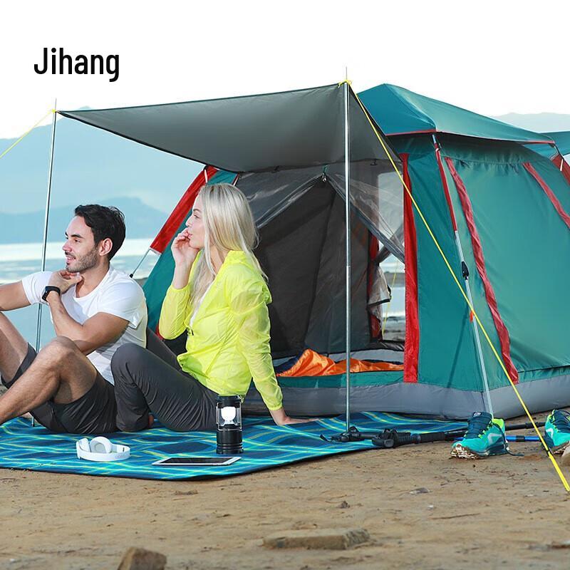 Jihang Automatic Outdoor Camping Tent