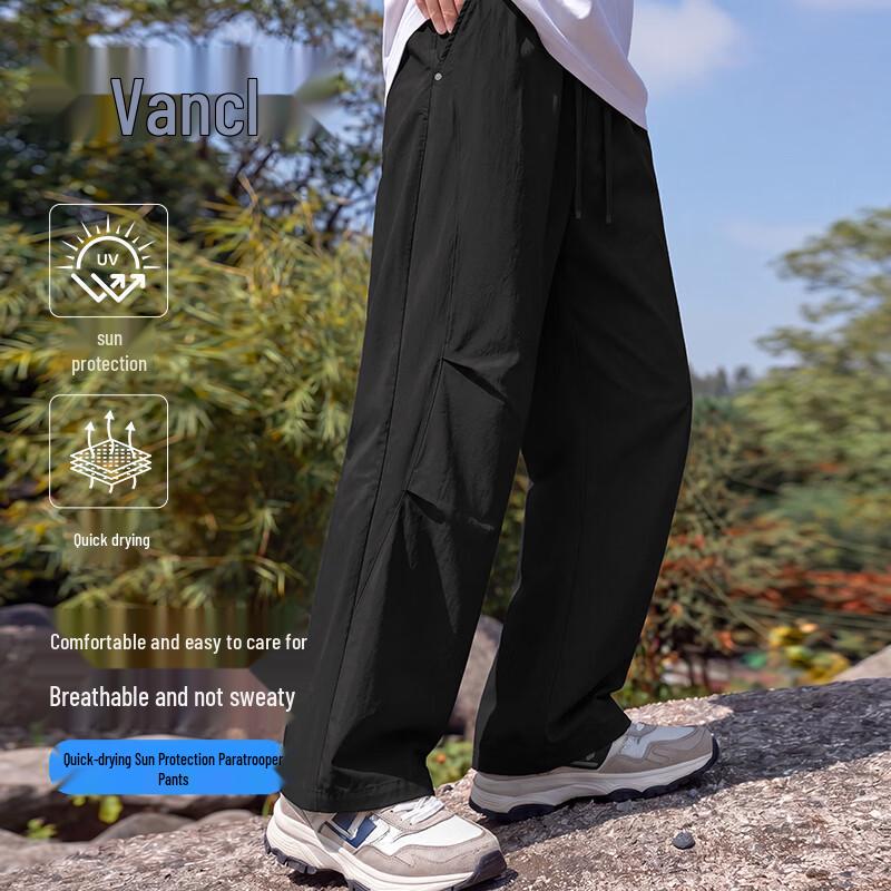 VANCL Men s Outdoor Quick-Dry Parachute Casual Pants