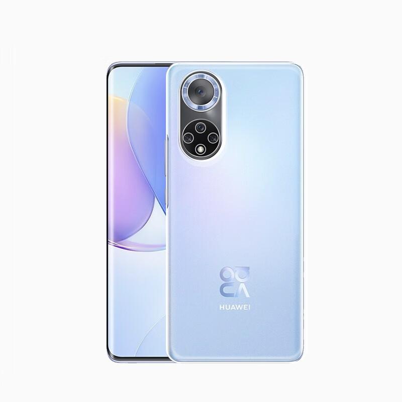 Transparent Phone Case for Huawei Nova 9 Pro/Honor 50 Pro, Huawei Phone Clear Case, TPU Shockproof Soft, Protective Cover, Ultra-Thin Simple Outer