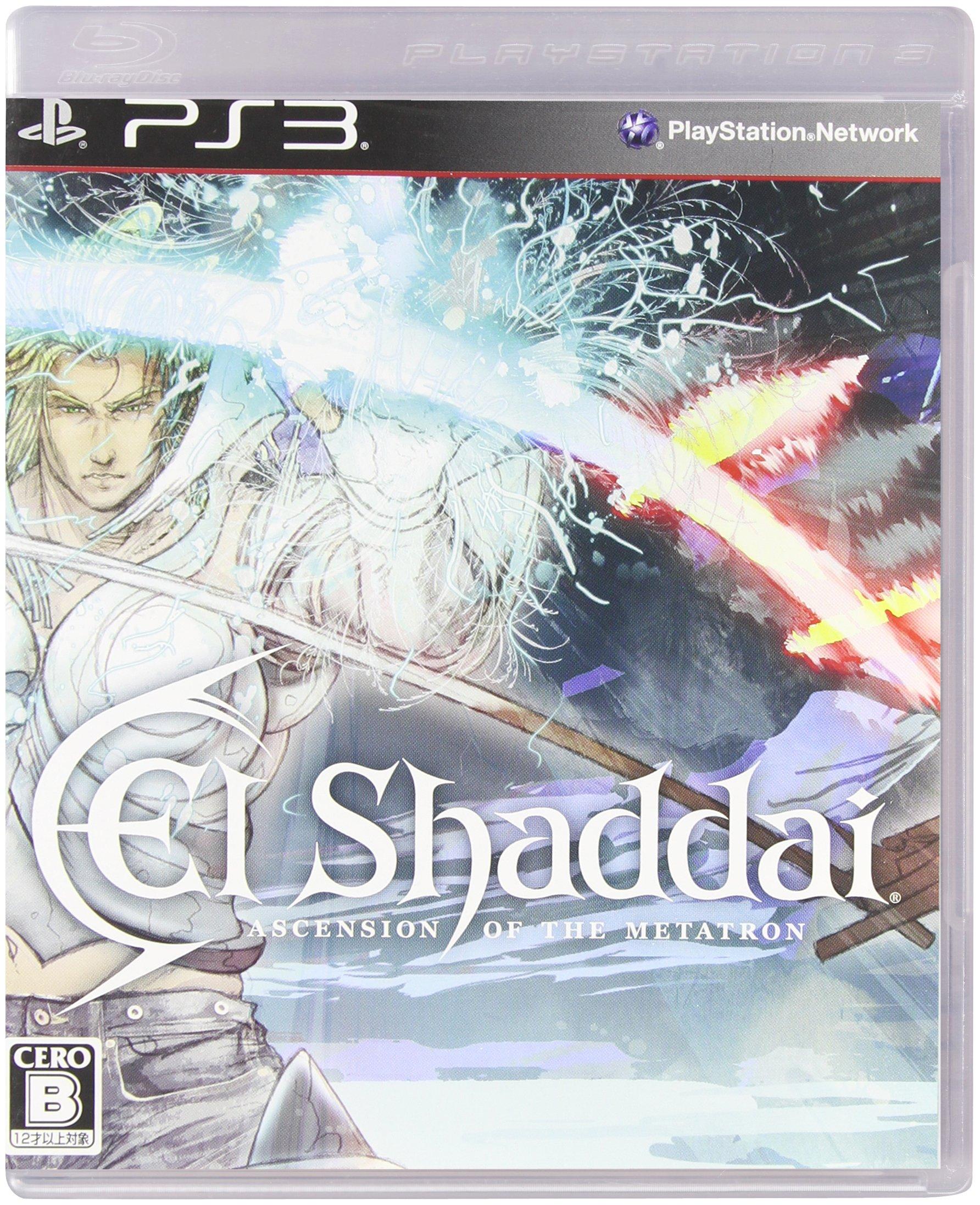 

El Shaddai ASCENSION OF THE METATRON - PS3