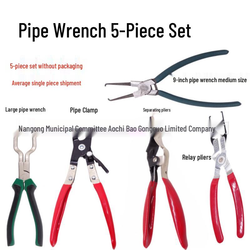 Caliper Straight Throat Hose Clamp & Snap Ring Pliers Set