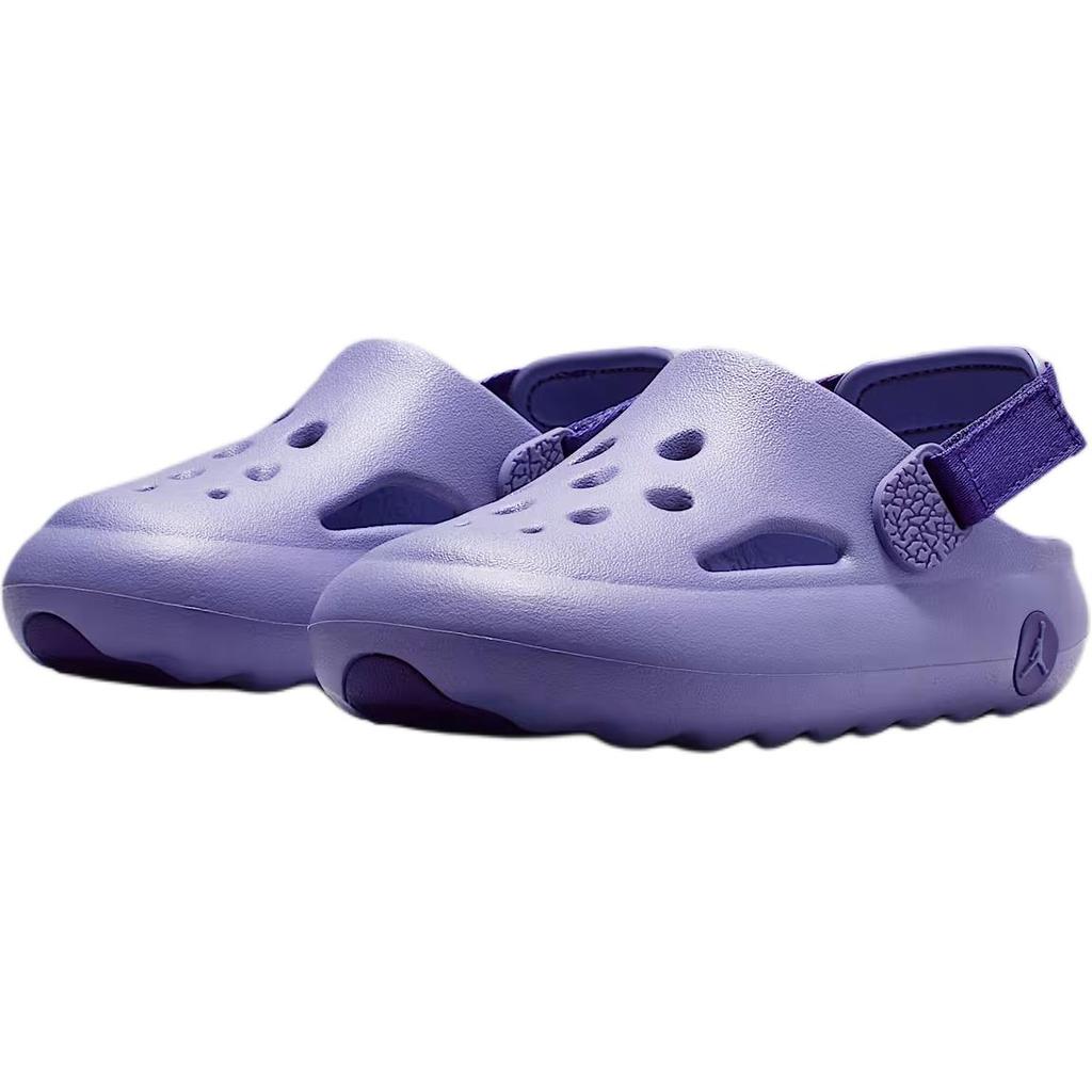 Air Jordan Jordan Hydrip PS Dusty Amethyst Kids Sneakers Purple Court-Purple HF5982-500