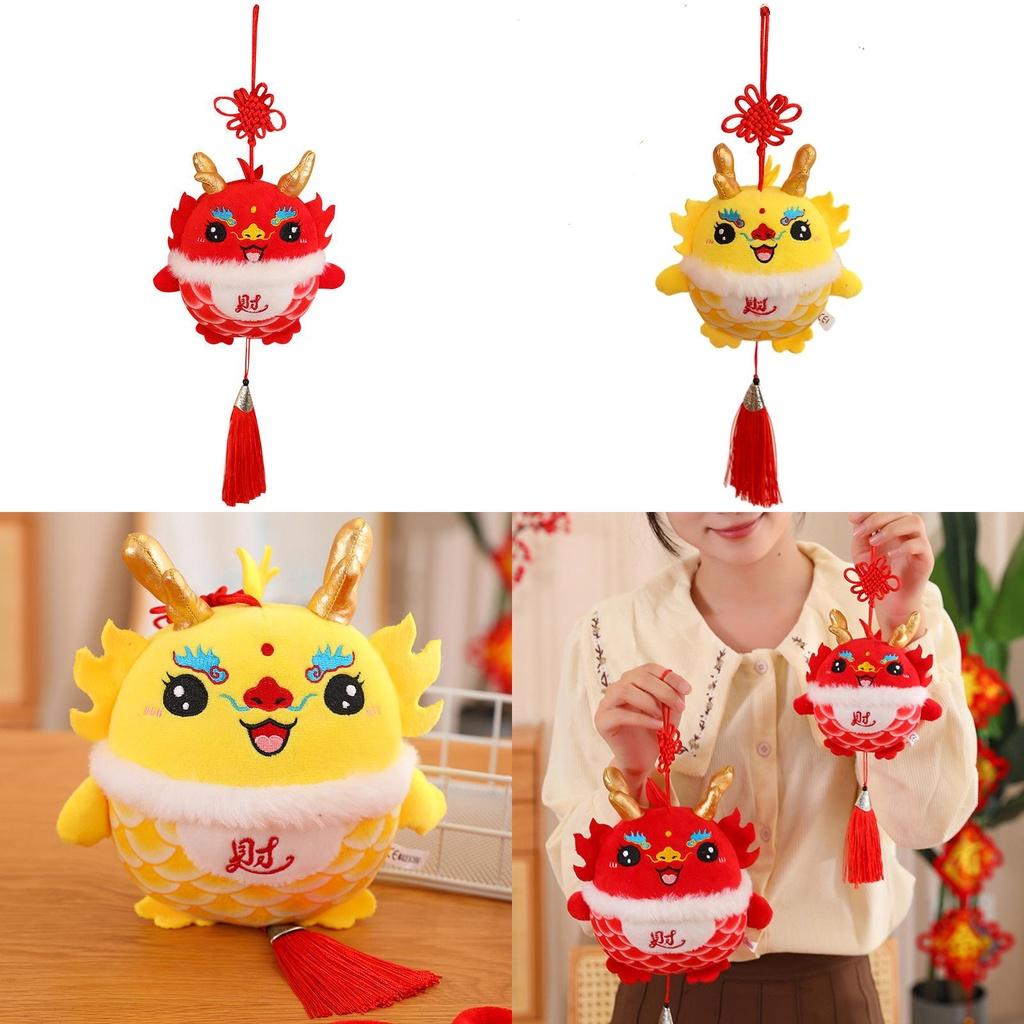 Good Luck Dragon Plush Toy Mascot Doll Red Fortune Dragon Pendant Gift Doll