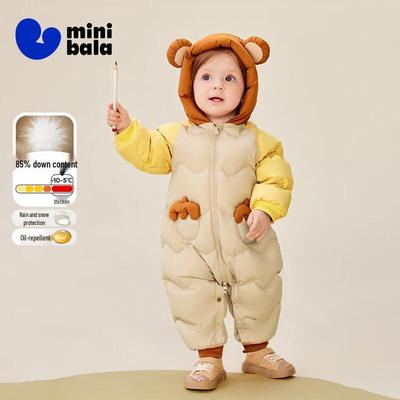 Mini Balabala Baby Hooded Down Snowsuit