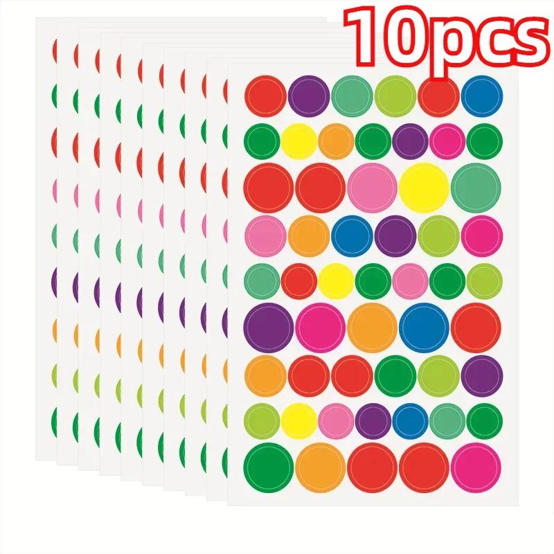 10pcs Star Reward Sticker DIY Self-adhesive Decoration Accessories Scrapbook Stickers For Journaling Children Gift DIY Arts Craf