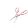 Oeny Pink Kitchen Barbecue Scissors (4-Pack)