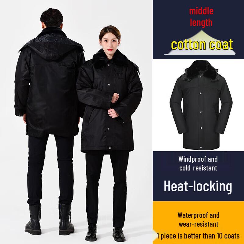 

Zhaomu Security Extreme Cold Cotton Duty Overcoat