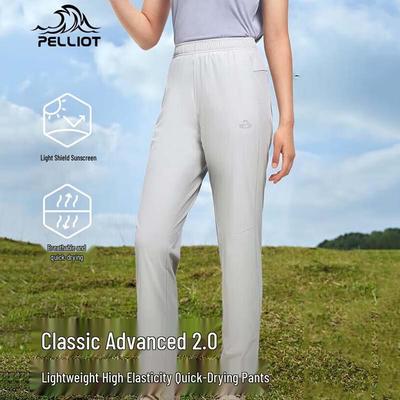 Gonne e pantaloni da donna – Pantaloni e pantaloncini capri