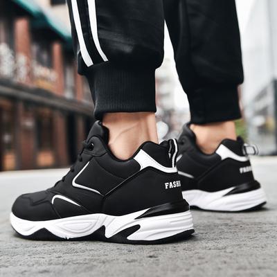 Men's Sports Shoes Autumn New Leather Surface Shock Absorption Large Size Men's Shoes Fashion Student Running Travel Shoes