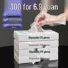 1000-Piece Box of Thickened Food-Grade PE Disposable Gloves for Catering and Household Use