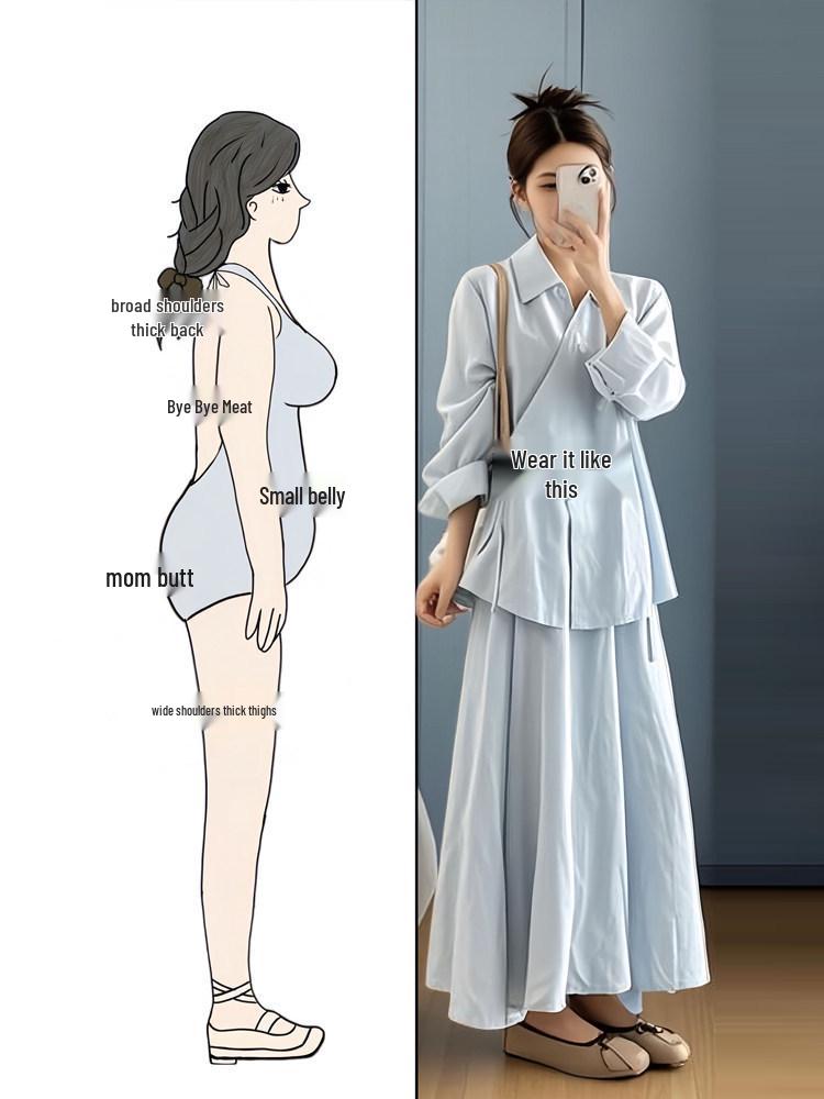 Early Autumn Women's Zen-Inspired Chinese Style Shirt & Skirt Set