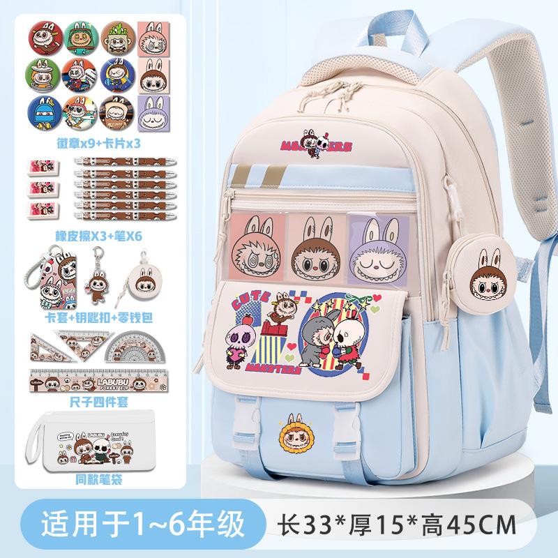 School Bag School Bag Primary School Students Large Capacity Burden Reduction and Decompression Backpack 3-5-6 Grade Cartoon Spine Protection Backpack
