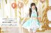 Clearstone X Enako Collaboration Cosplay Halloween Anniversary Maid Separates Women's Green