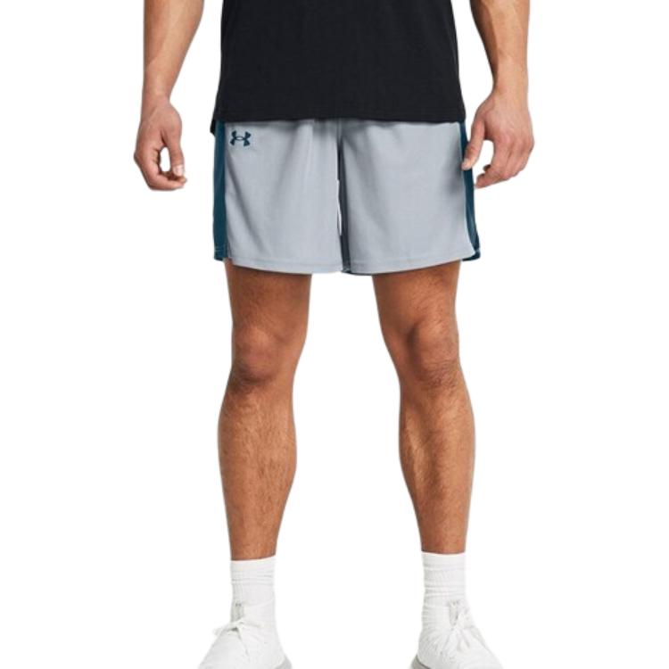 Under Armour Casual Shorts Men s Gray 1383393-465 LG