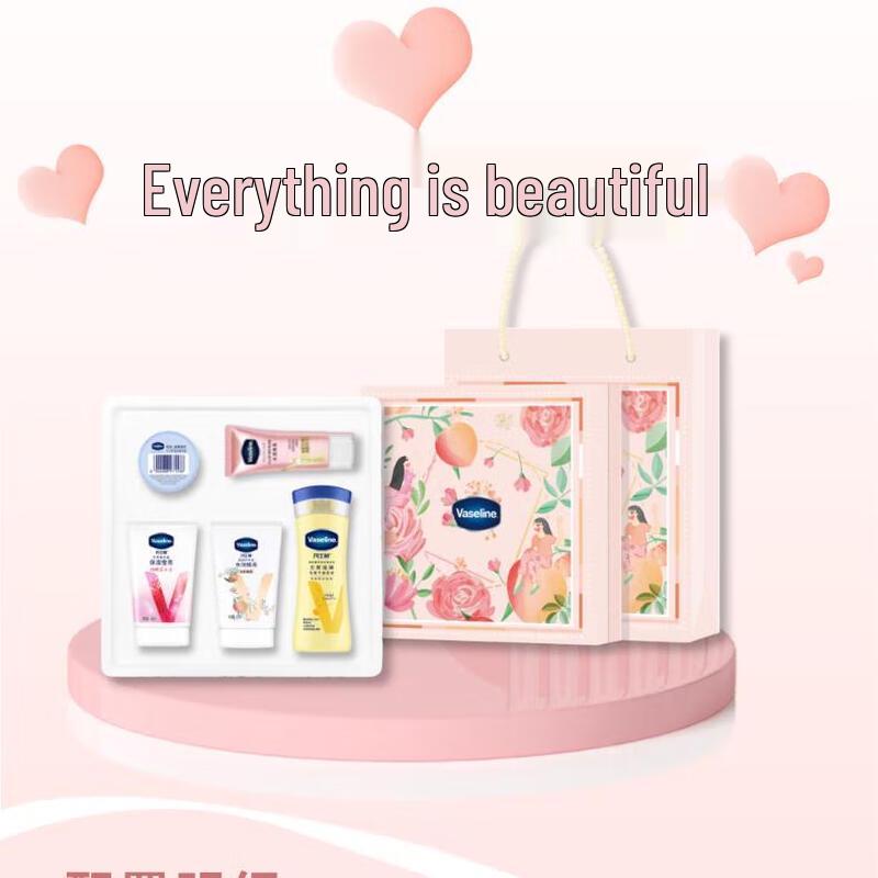 Vaseline Hygiene & Care Gift Set