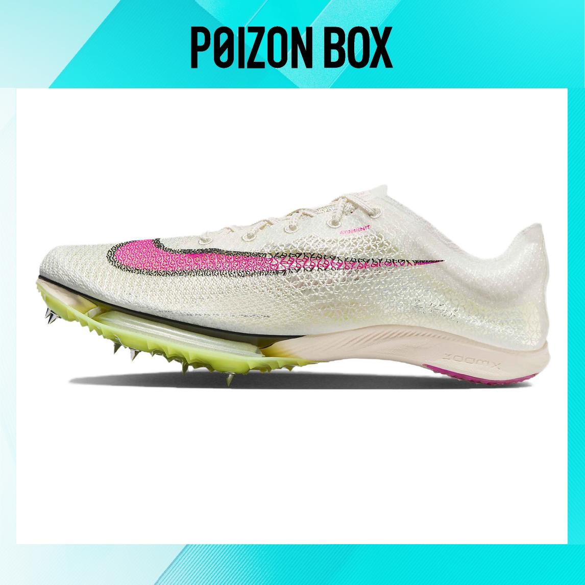 

кроссовки Nike Air Zoom Victory Sail Fierce Pink CD4385-101