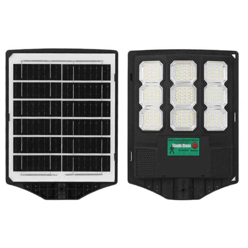 Liangtu Small Rocket Retractable Solar Street Light