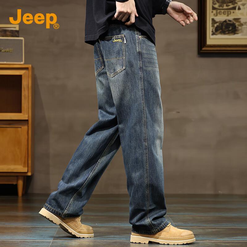 Jeep Men's Vintage Washed Loose Straight-Leg Jeans