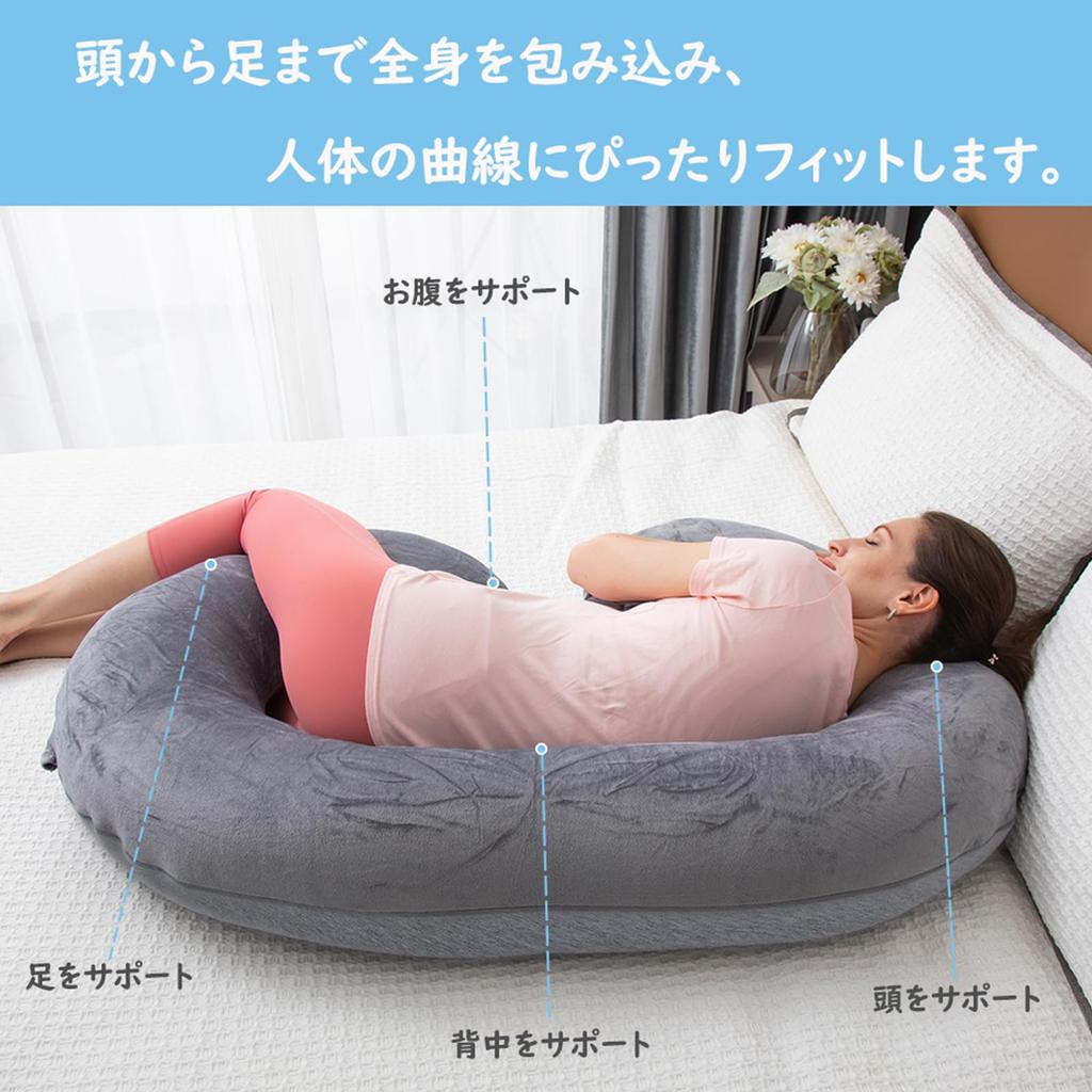 MIDDLE ONE Body Popular Maternity Pillow for Pregnant Nursing Cushion with Soft and Enveloping Support for Side Large Body Pregnancy Gift with